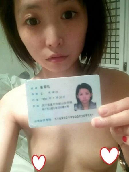 裸贷 yunlaopo.com