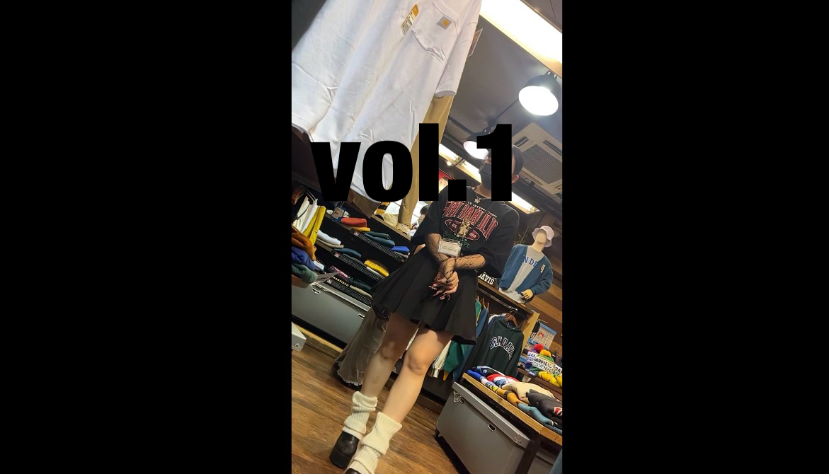 すこし都会の風景