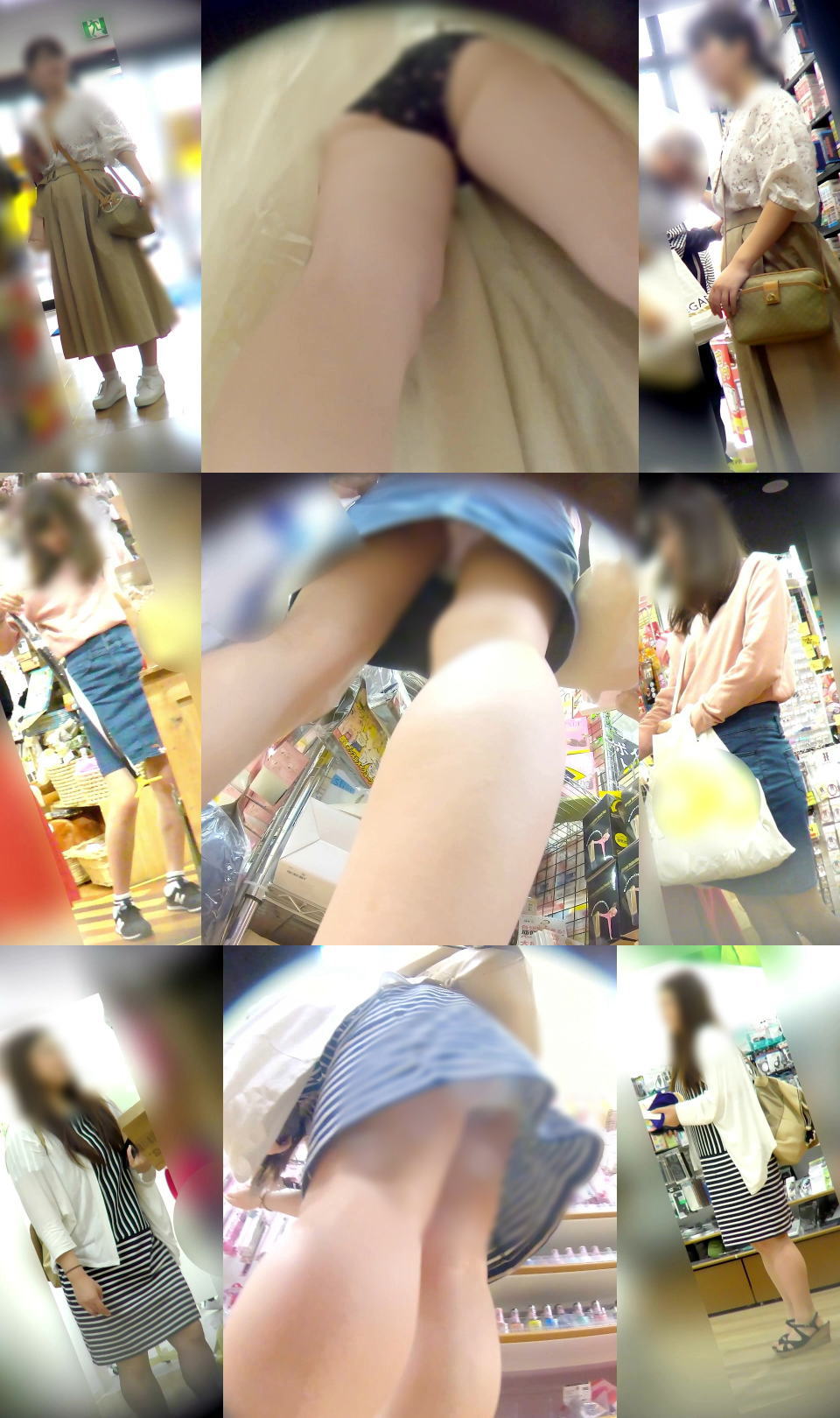 私服JDたちのパンチラ８