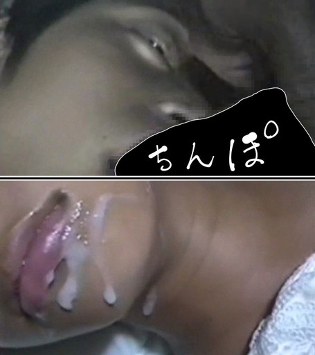 HONEYsPOT PPV 【生ぶっかけ】眠っている姪にぶっかけ♥　そしておっぱいを──♥ buk260403.mp4