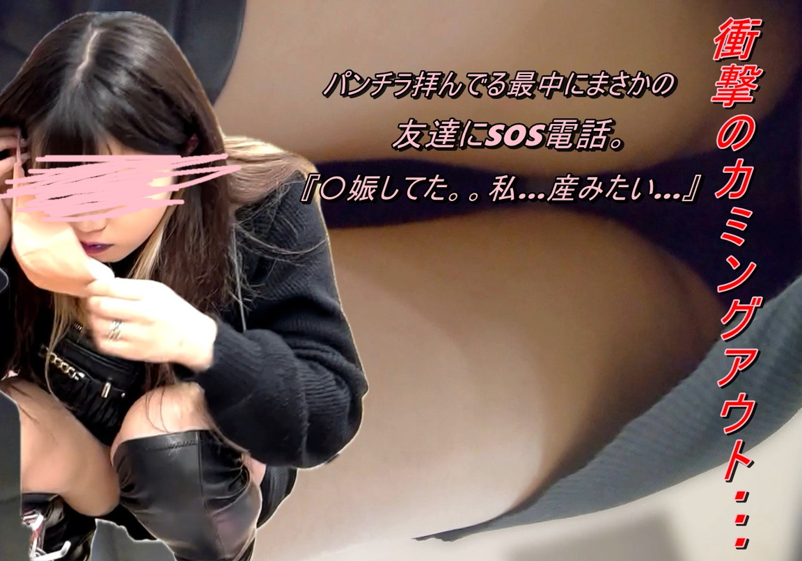 HONEYsPOT #19 ギャルの聖地 19.mp4 9ekqqQ2Bod9Kvk3fShU HONEYsPOT #19 ギャルの聖地 19.mp4 9ekqqQ2Bod9Kvk3fShU
