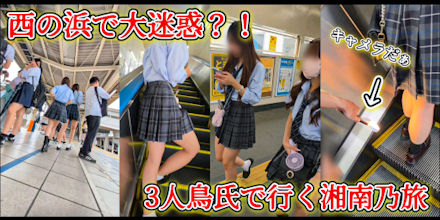 HONEYsPOT 超リアルCG227〜西の浜で大迷惑!?3人鳥氏で行く湘南乃旅~ mov257.zip v7X6adM7Dxy7rRrBEho HONEYsPOT 超リアルCG227〜西の浜で大迷惑!?3人鳥氏で行く湘南乃旅~ mov257.zip v7X6adM7Dxy7rRrBEho