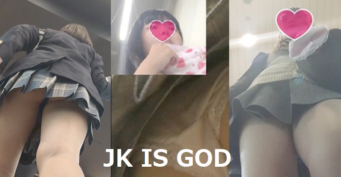 プリケツ激カワルーズ清楚レースの3本立て