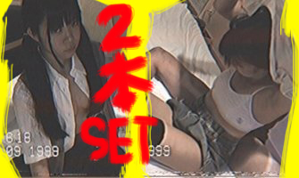 ■2本セット■千春級の人気、援助伝説■世紀末の闇■制服編＋私服編■
