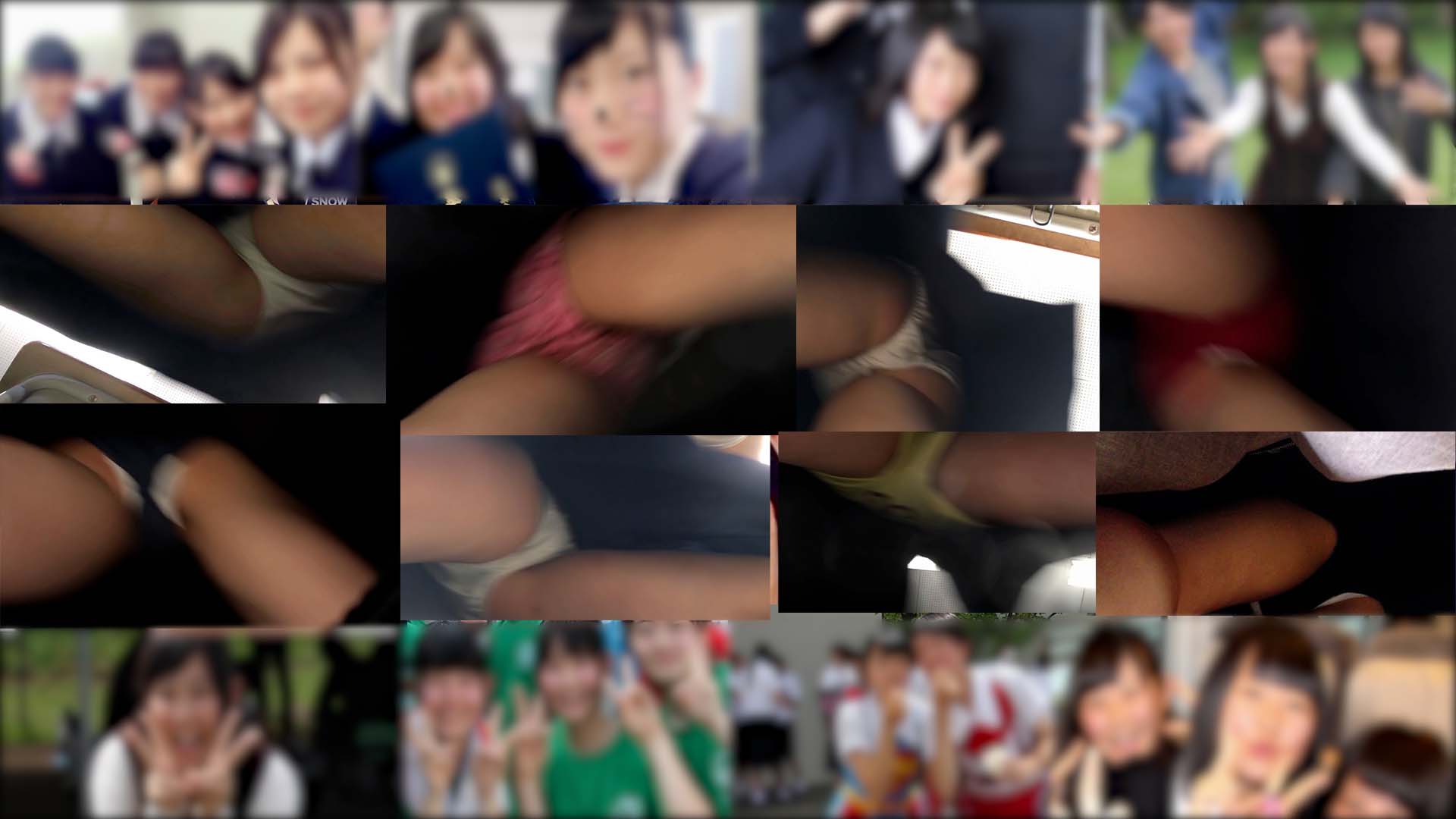 こうないまたぎ完全編集Ver.(クラスの女子17名完全網羅)