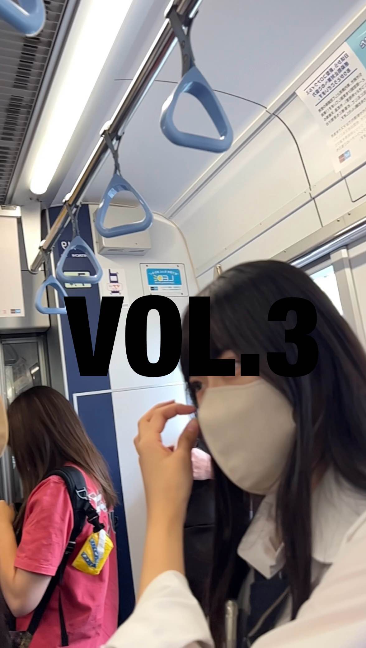 すこし都会の風景3